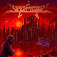 Ripper - Septagon