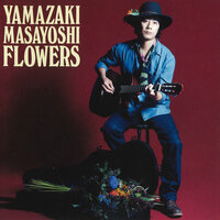 Redemption Song - Masayoshi Yamazaki