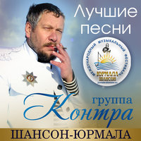 Дамский чемоданчик - Таня Коршук