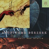 Ashes to Ashes '93 - Apoptygma Berzerk