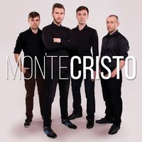 Ангелы - Монте Кристо