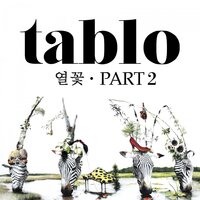 Tomorrow - Tablo, Taeyang