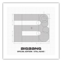 Ego - BIGBANG