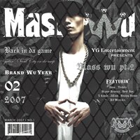 Bacardi - Masta Wu, Red Roc