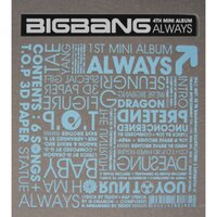 Always - BIGBANG