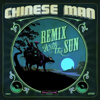 In My Room - Chinese Man, Chali 2na