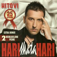 Kad Dodje Oktobar - Hari Mata Hari