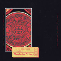 Made In China - Higher Brothers, DJ Snake