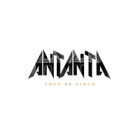 Не из тех мест - Antanta