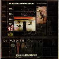 Aural Prostitution - DJ Vadim
