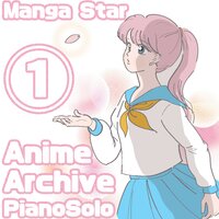 Manga Star