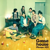 teens - Goose House