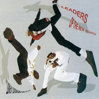 Lunchroom - Leaders Of The New School