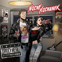 Dziewczyna z kebabem - Nocny Kochanek