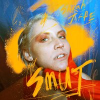 All My Friends are Pretty - Sarah Jaffe