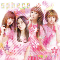 Now loading...SKY!! - Sphere