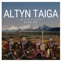 Amyran (Amyr Akchin Style Of Singing) - Altai Kai