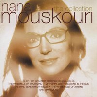 I Have A Dream - Nana Mouskouri