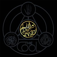 Baba Says Cool for Thought - Lupe Fiasco, Iesha Jaco