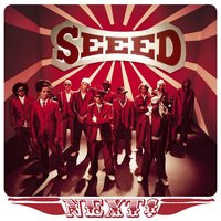 Music Monks (The See(e)dy Monks) - Seeed