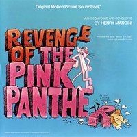 Thank Heaven For Little Girls - Henry Mancini, The Surete Brass Band, Фредерик Лоу