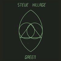 Unidentified (Flying Being) - Steve Hillage