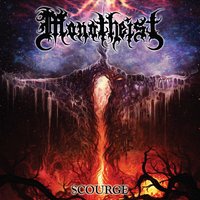 Desolate It Mourns Before Me - Monotheist