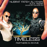 Tere Bin Nahin Lagda - Nusrat Fateh Ali Khan
