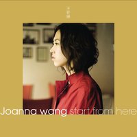 I Love You - Joanna Wang