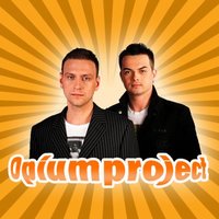 Ангел - OPIUM Project