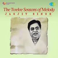 Apne Haathon Ki Lakeeron Mein Basale - Jagjit Singh