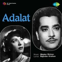 Dupatta Mera Malmal Ka - Asha Bhosle, Geeta Dutt