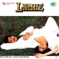 Yeh Lamhe Yeh Pal - Hariharan