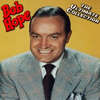 The Bob Hope Clothing Range - Sweet Violets - Bob Hope, Bing Crosby