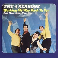 Living Just for You - Frankie Valli, The Four Seasons