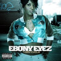 Take Me Back - Ebony Eyez, 112