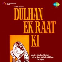 Ek Haseen Sham Ko Dil Mera Kho Gaya - Mohammed Rafi