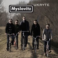 Ukryte - Myslovitz