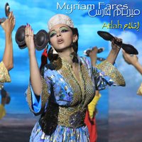 Atlah - Myriam Fares