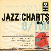 Ain’t Misbehavin’ - Louis Armstrong, His All-Stars