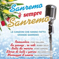 Gli Amori Diversi (Re-Recording) - Rossana Casale