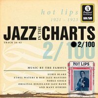 There’ll Be Some Changes Made - Ethel Waters & Her Jazz Masters, Overstreet, Higgins