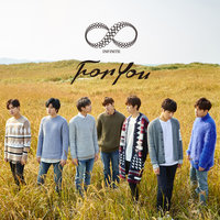 For You - Infinite