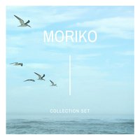 Колыбельная о монстрах - Moriko