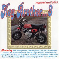 Organic Gun - MU330 - Various Artists - Vegas Records, MU330