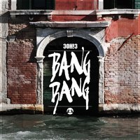 BANG BANG - 3OH!3
