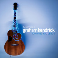 To You O Lord - Graham Kendrick, Matt Redman