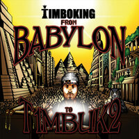 High Ranking - Timbo King, R.A. The Rugged Man