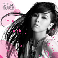 末日 (The End) - G.E.M.