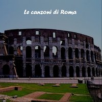 Una gita a li Castelli (Nannì) - Claudio Villa